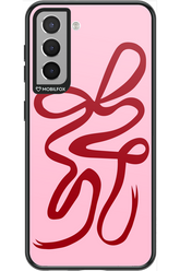 Burgundy Bow - Samsung Galaxy S21