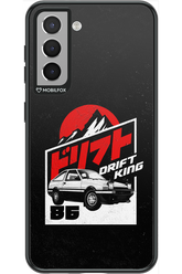 Drift king - Samsung Galaxy S21