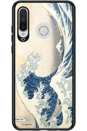 Hokusai 2.0 - Huawei P30 Lite