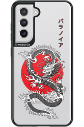 Japan dragon - Samsung Galaxy S21 FE