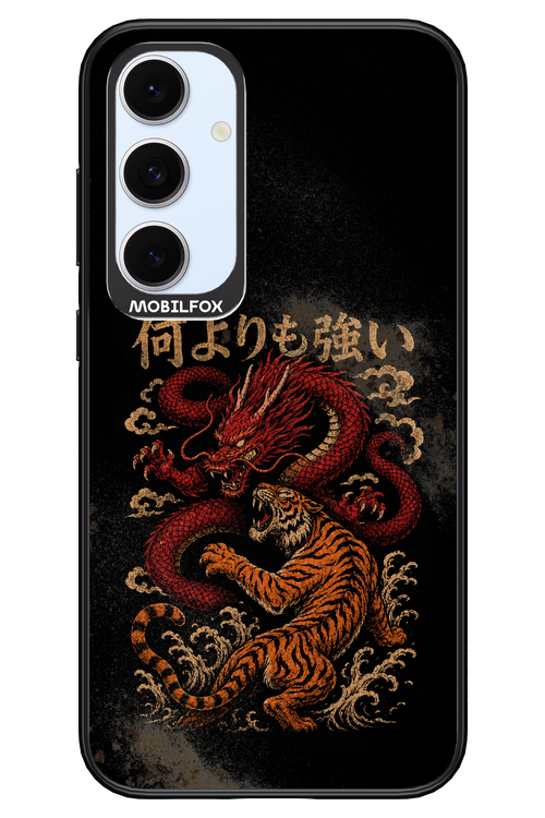 何よりも強いI 2.0 - Samsung S24 FE