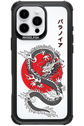 Japan dragon 2.0 - Apple iPhone 16 Pro Max