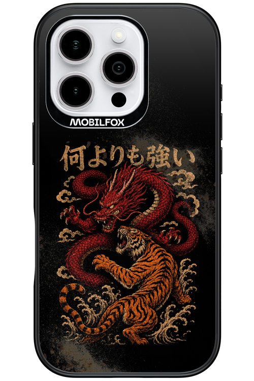 何よりも強いI 2.0 - Apple iPhone 16 Pro