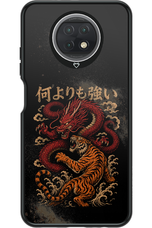 何よりも強いI 2.0 - Xiaomi Redmi Note 9T 5G