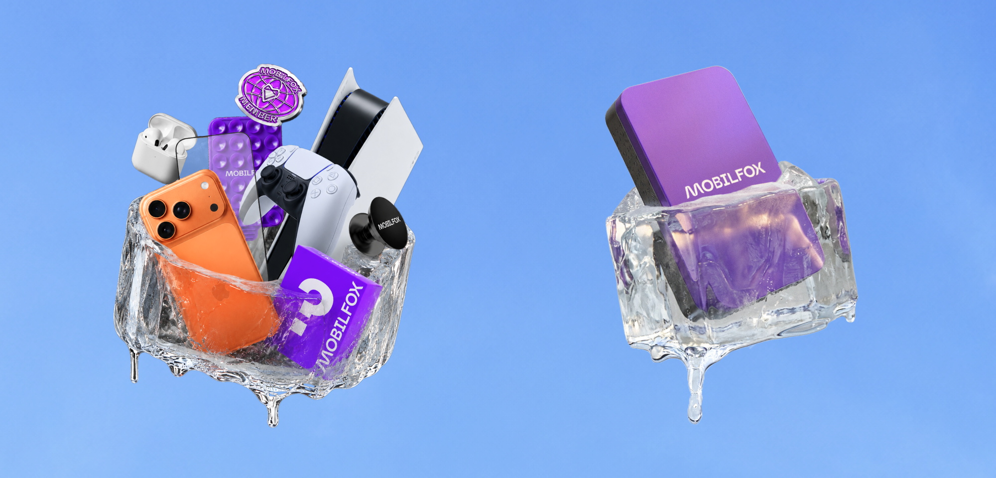 Gift options