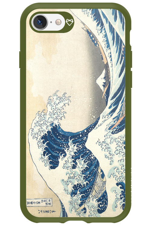 Hokusai 2.0 - Apple iPhone 7