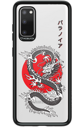 Japan dragon - Samsung Galaxy S20