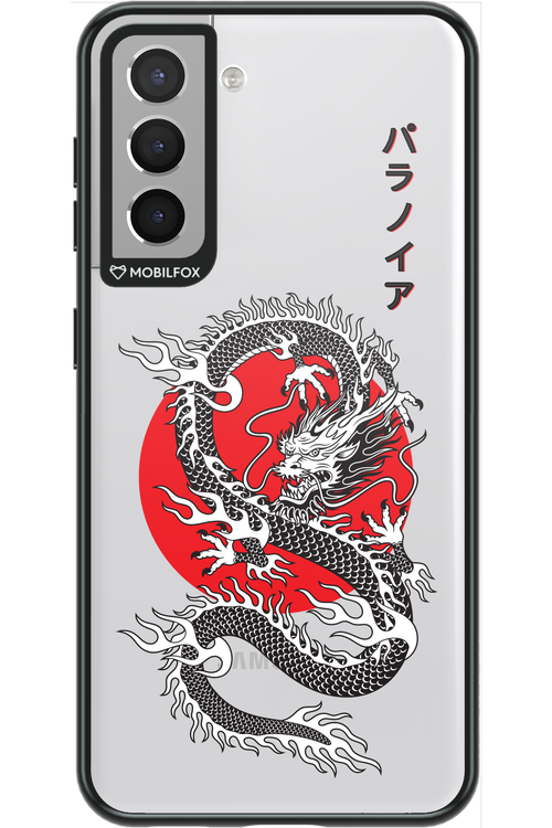 Japan dragon 2.0 - Samsung Galaxy S21