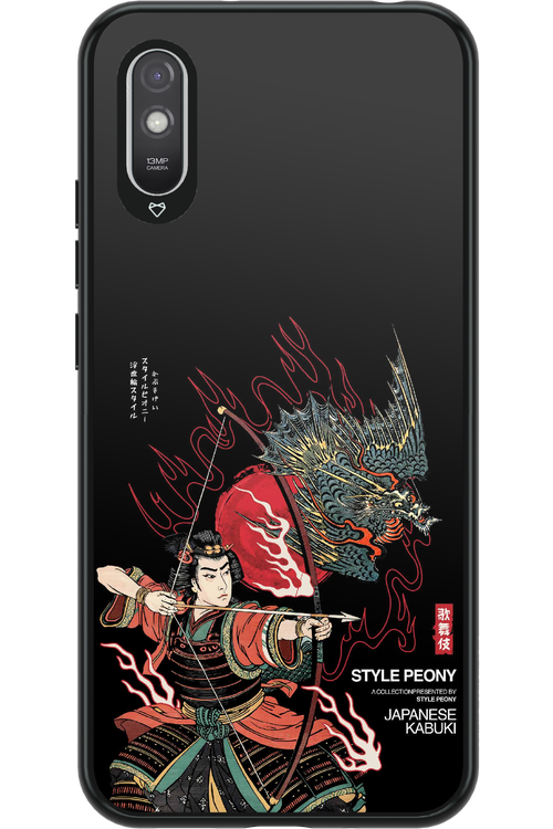 Kabuki 2.0 - Xiaomi Redmi 9A
