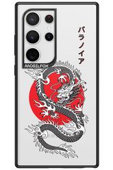 Japan dragon 2.0 - Samsung Galaxy S24 Ultra