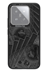200 2.0 - Xiaomi 14