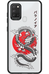 Japan dragon 2.0 - Samsung Galaxy A21 S