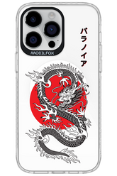 Japan dragon 2.0 - Apple iPhone 14 Pro Max