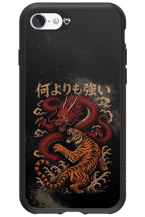 何よりも強いI 2.0 - Apple iPhone SE 2022