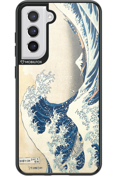 Hokusai 2.0 - Samsung Galaxy S21 FE
